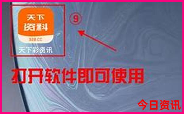 放暑假去哪里旅游好