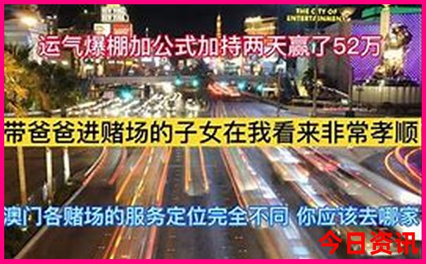 七八月去哪里旅游凉快